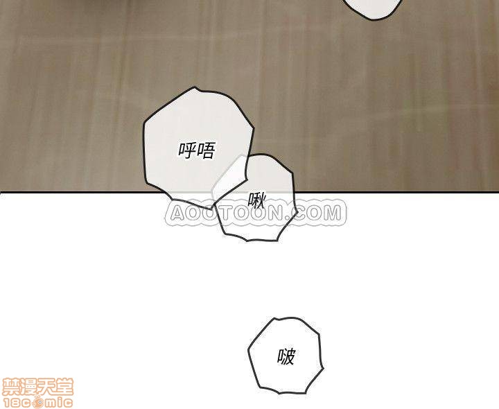 亲爱的大叔[h漫]韩漫全集-亲爱的大叔-第21話 29-少女纯粹的欲望 无删减无遮挡章节图片 