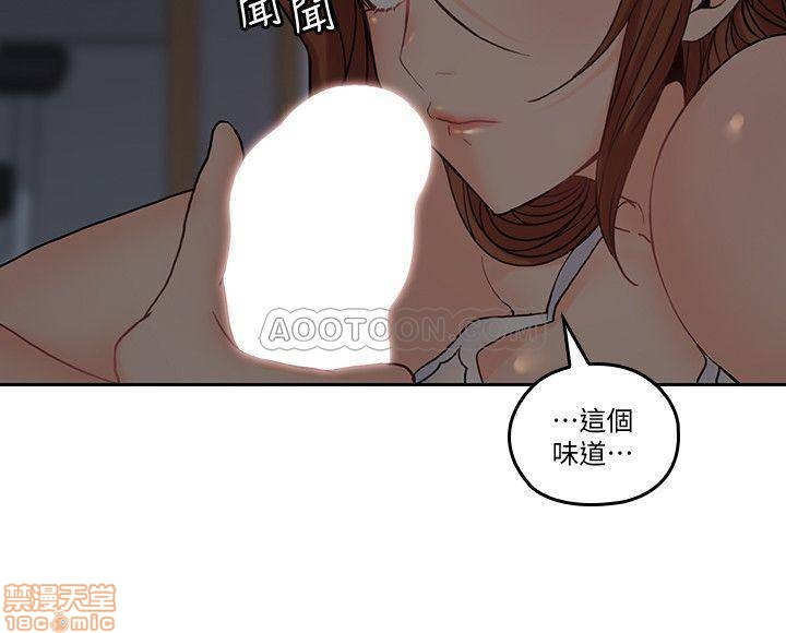 亲爱的大叔[h漫]韩漫全集-亲爱的大叔-第25話 33 梓芸的异常举动 无删减无遮挡章节图片 
