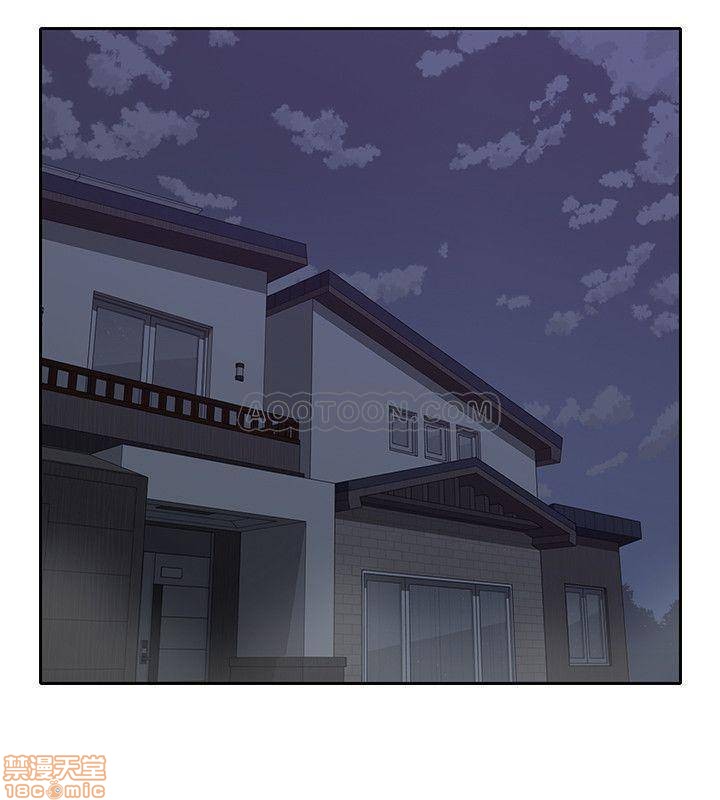 亲爱的大叔[h漫]韩漫全集-亲爱的大叔-第27話 35 接下来换雅岚 无删减无遮挡章节图片 