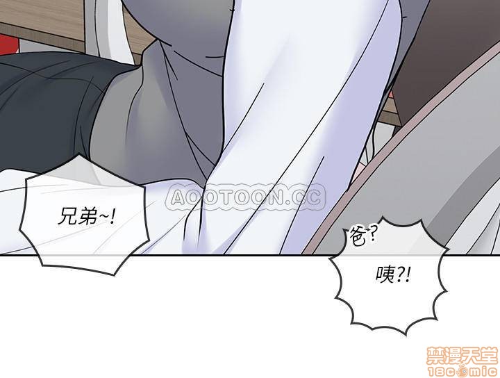 亲爱的大叔[h漫]韩漫全集-亲爱的大叔-第28話 36 大叔，直接進來… 无删减无遮挡章节图片 