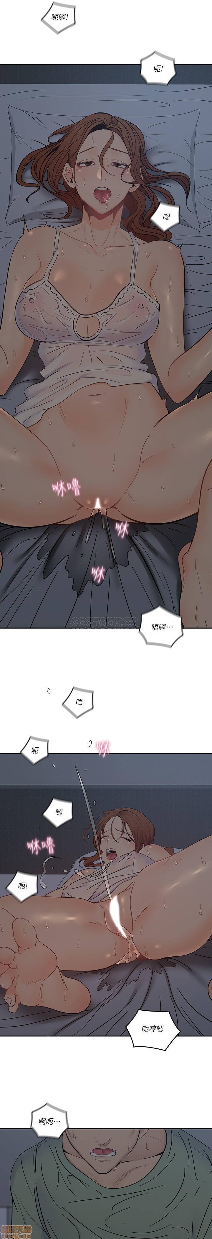亲爱的大叔[h漫]韩漫全集-亲爱的大叔-第28話 36 大叔，直接進來… 无删减无遮挡章节图片 