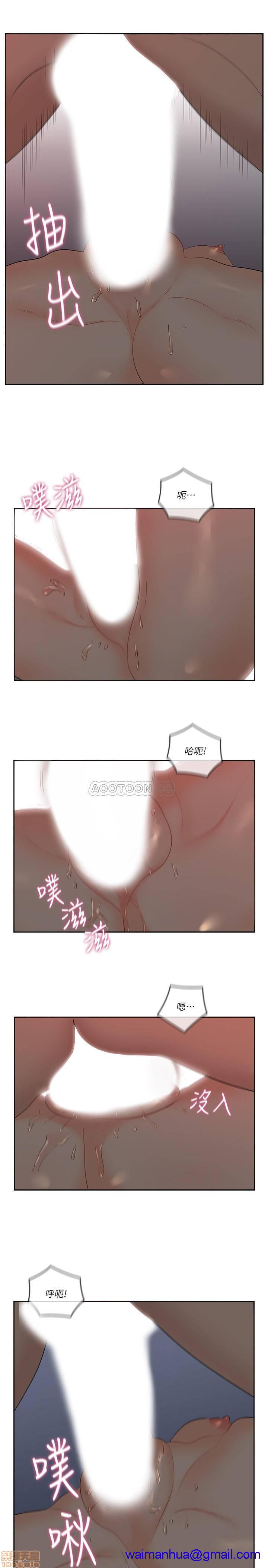 亲爱的大叔[h漫]韩漫全集-亲爱的大叔-第29話 37 不管做幾次都很舒服 无删减无遮挡章节图片 