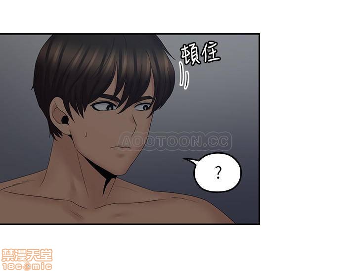 亲爱的大叔[h漫]韩漫全集-亲爱的大叔-第30話 38 學長的愛撫 无删减无遮挡章节图片 