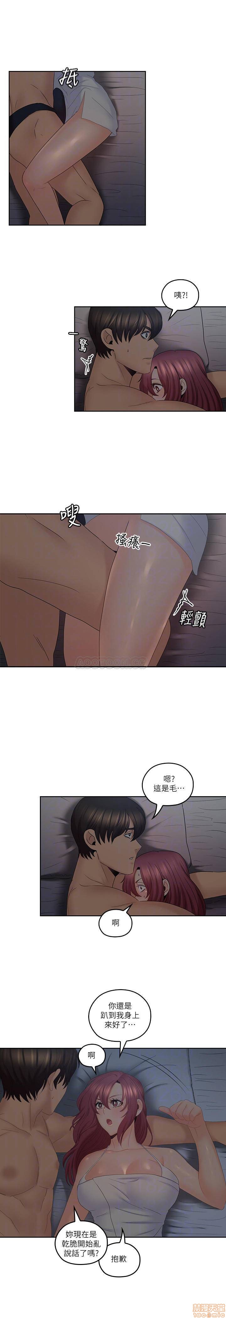 亲爱的大叔[h漫]韩漫全集-亲爱的大叔-第30話 38 學長的愛撫 无删减无遮挡章节图片 