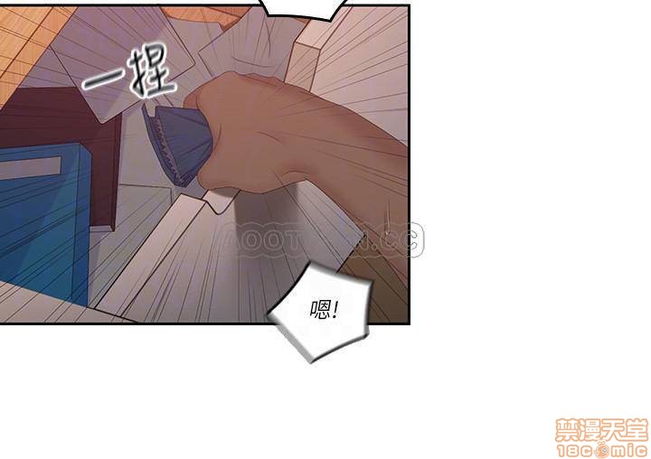 亲爱的大叔[h漫]韩漫全集-亲爱的大叔-第31話 39 終於得償所願的肉體關係 无删减无遮挡章节图片 