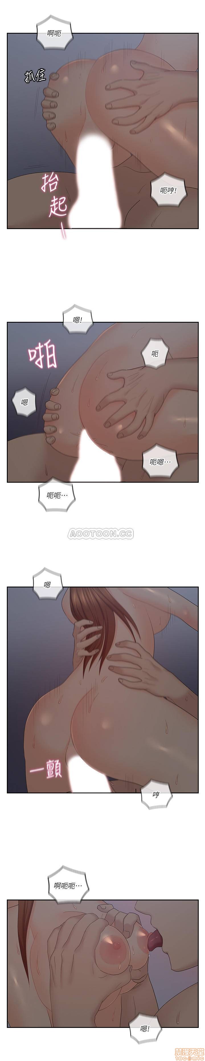 亲爱的大叔[h漫]韩漫全集-亲爱的大叔-第34話 42 歡愉後持久的餘韻 无删减无遮挡章节图片 
