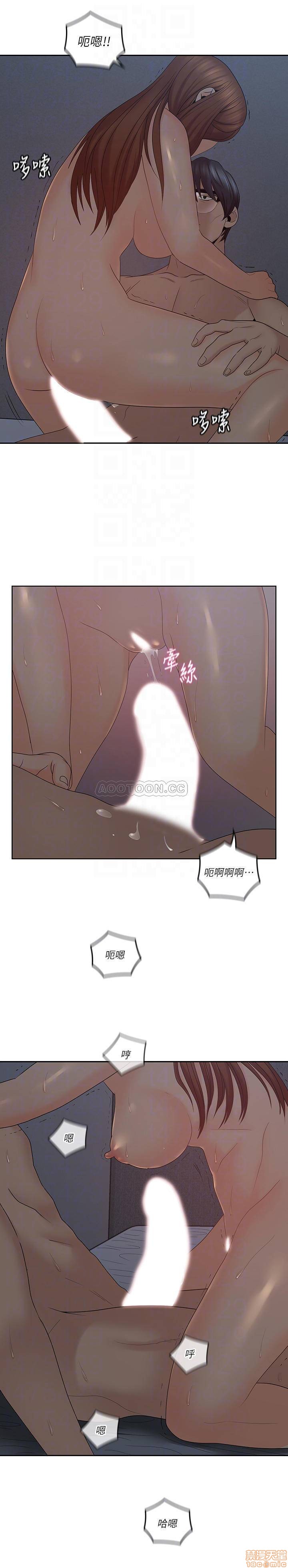 亲爱的大叔[h漫]韩漫全集-亲爱的大叔-第34話 42 歡愉後持久的餘韻 无删减无遮挡章节图片 