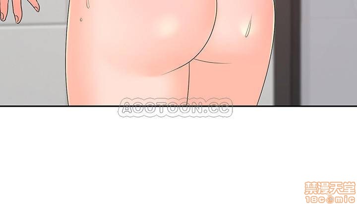 亲爱的大叔[h漫]韩漫全集-亲爱的大叔-第35話 43 幫我洗澡 无删减无遮挡章节图片 