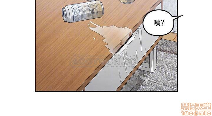 亲爱的大叔[h漫]韩漫全集-亲爱的大叔-第36話 44 交換心意後的變化 无删减无遮挡章节图片 
