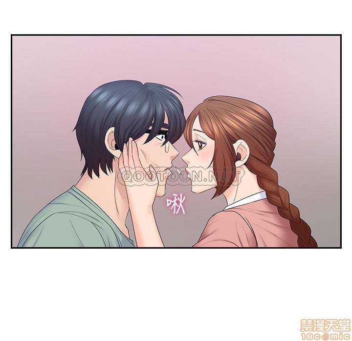 亲爱的大叔[h漫]韩漫全集-亲爱的大叔-第39話 47 媽和大叔… 无删减无遮挡章节图片 