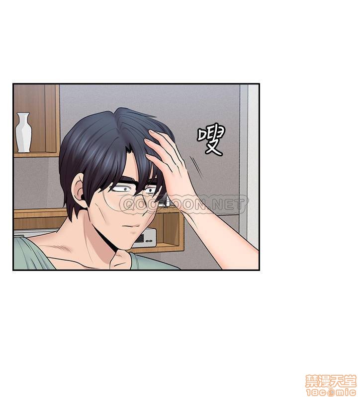 亲爱的大叔[h漫]韩漫全集-亲爱的大叔-第39話 47 媽和大叔… 无删减无遮挡章节图片 