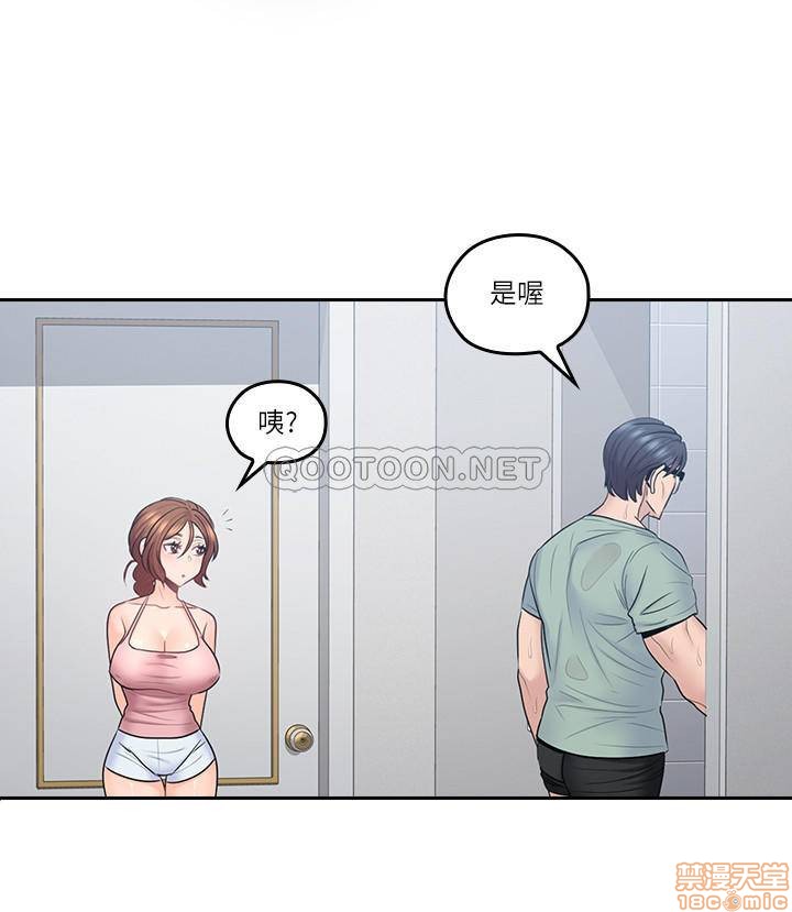 亲爱的大叔[h漫]韩漫全集-亲爱的大叔-第40話 48 在浴室裡偷偷來的刺激感 无删减无遮挡章节图片 