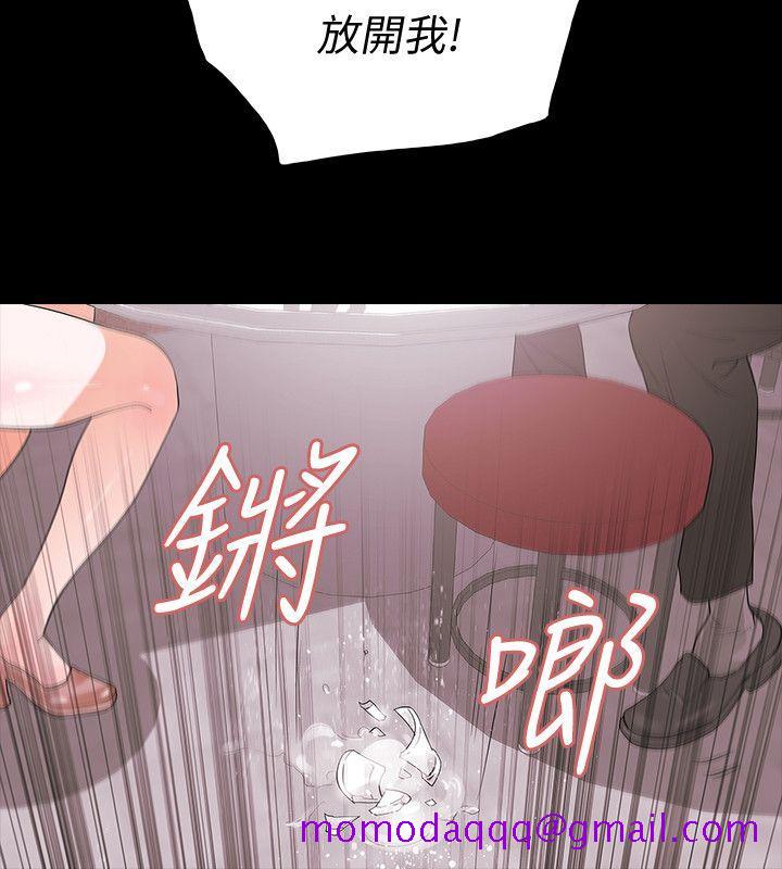 Revenge（复仇无删减）[h漫]韩漫全集-Revenge（复仇无删减）-第3話-守護幸福无删减无遮挡章节图片 