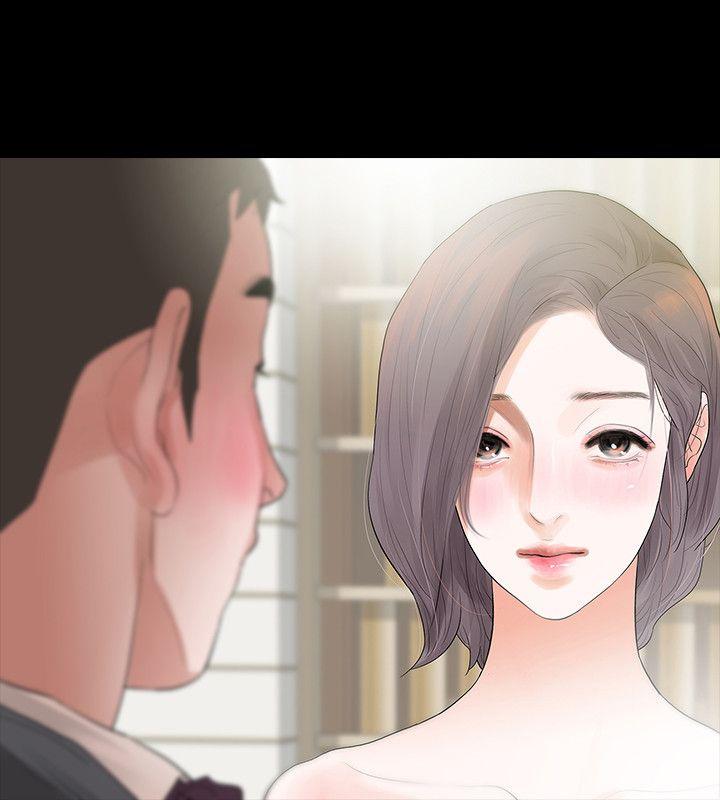Revenge（复仇无删减）[h漫]韩漫全集-Revenge（复仇无删减）-第3話-守護幸福无删减无遮挡章节图片 