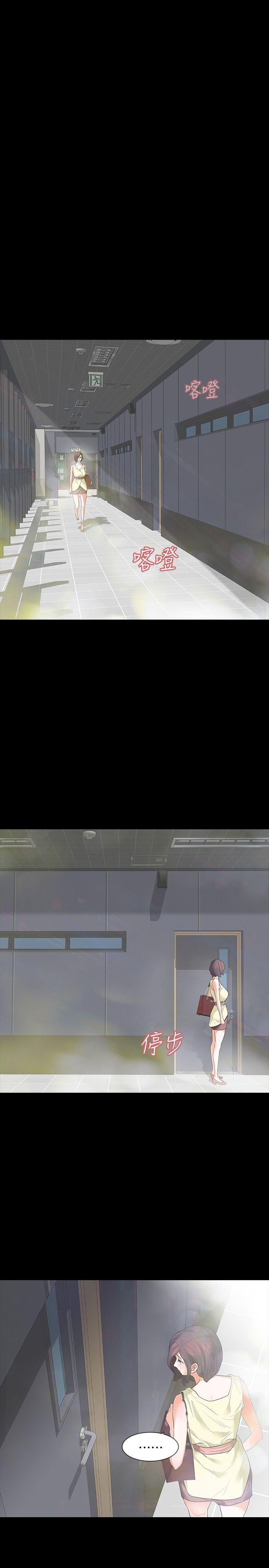 Revenge（复仇无删减）[h漫]韩漫全集-Revenge（复仇无删减）-第7話-新的嫌疑人[1]无删减无遮挡章节图片 