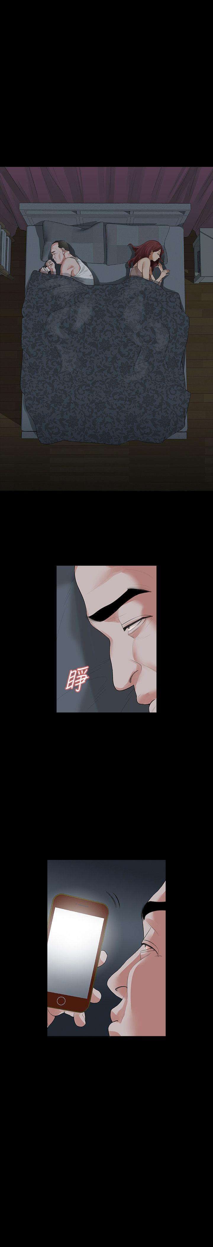Revenge（复仇无删减）[h漫]韩漫全集-Revenge（复仇无删减）-第10話-最佳A片无删减无遮挡章节图片 