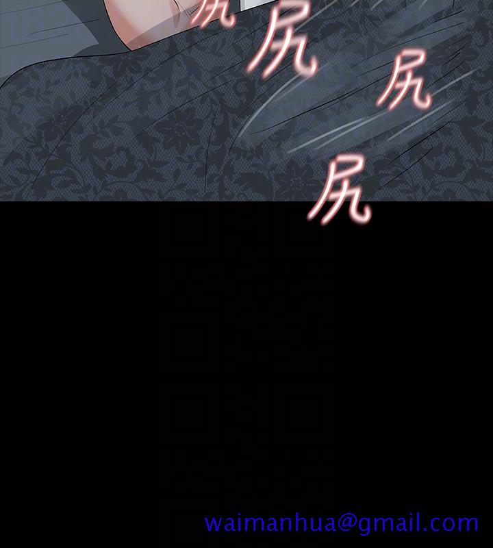 Revenge（复仇无删减）[h漫]韩漫全集-Revenge（复仇无删减）-第10話-最佳A片无删减无遮挡章节图片 