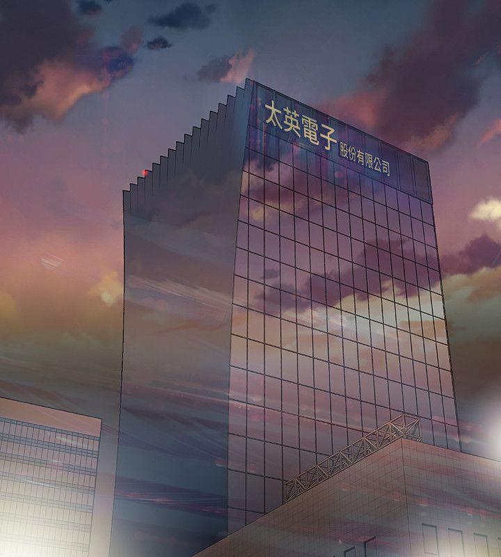 Revenge（复仇无删减）[h漫]韩漫全集-Revenge（复仇无删减）-第15話-被別人看到怎麼辦无删减无遮挡章节图片 
