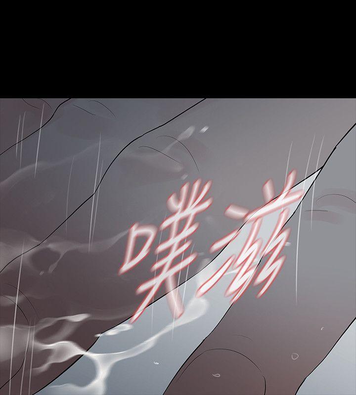 Revenge（复仇无删减）[h漫]韩漫全集-Revenge（复仇无删减）-第16話-妳醒醒啊，前輩!无删减无遮挡章节图片 