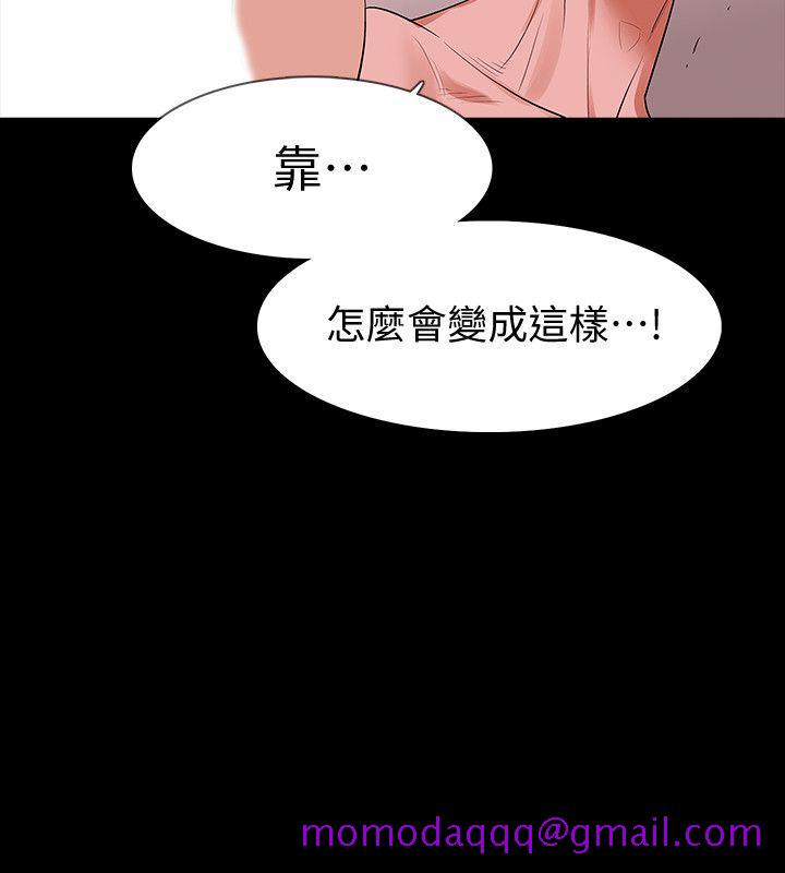 Revenge（复仇无删减）[h漫]韩漫全集-Revenge（复仇无删减）-第17話-好東西要和好朋友分享无删减无遮挡章节图片 