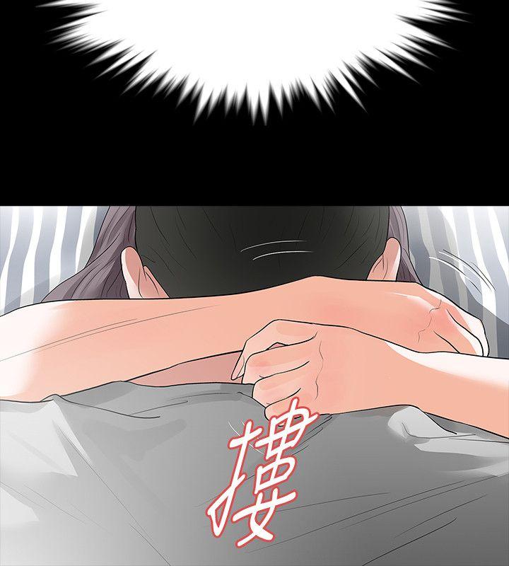 Revenge（复仇无删减）[h漫]韩漫全集-Revenge（复仇无删减）-第19話-我現在就要吃了妳!无删减无遮挡章节图片 