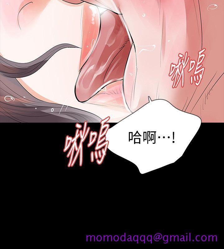 Revenge（复仇无删减）[h漫]韩漫全集-Revenge（复仇无删减）-第22話-讓在熙喘不過氣的男人們无删减无遮挡章节图片 