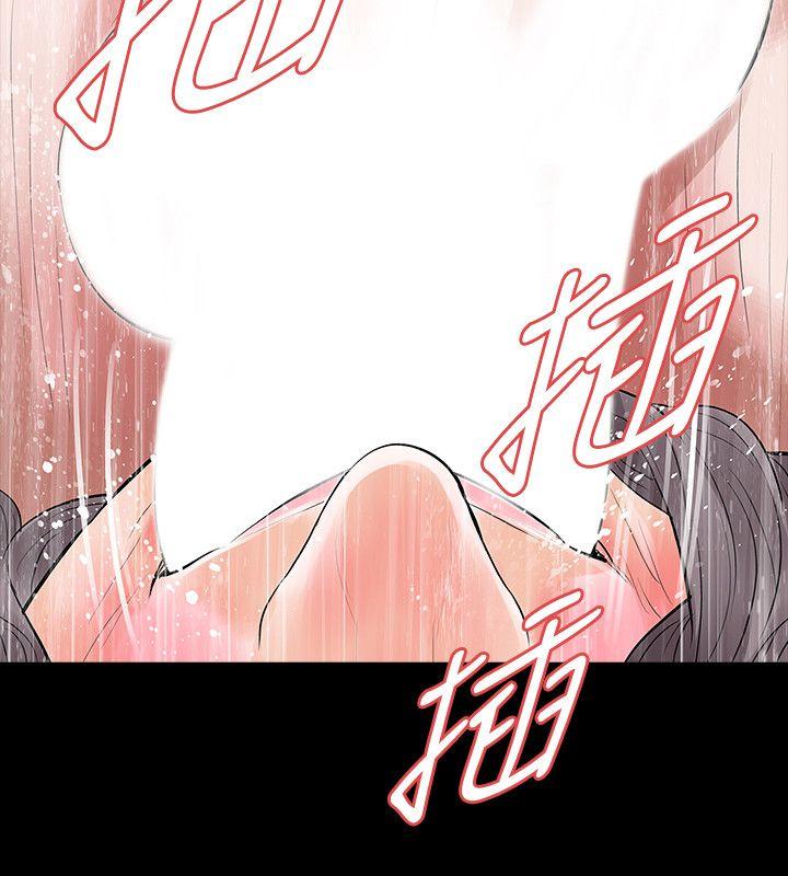 Revenge（复仇无删减）[h漫]韩漫全集-Revenge（复仇无删减）-第22話-讓在熙喘不過氣的男人們无删减无遮挡章节图片 