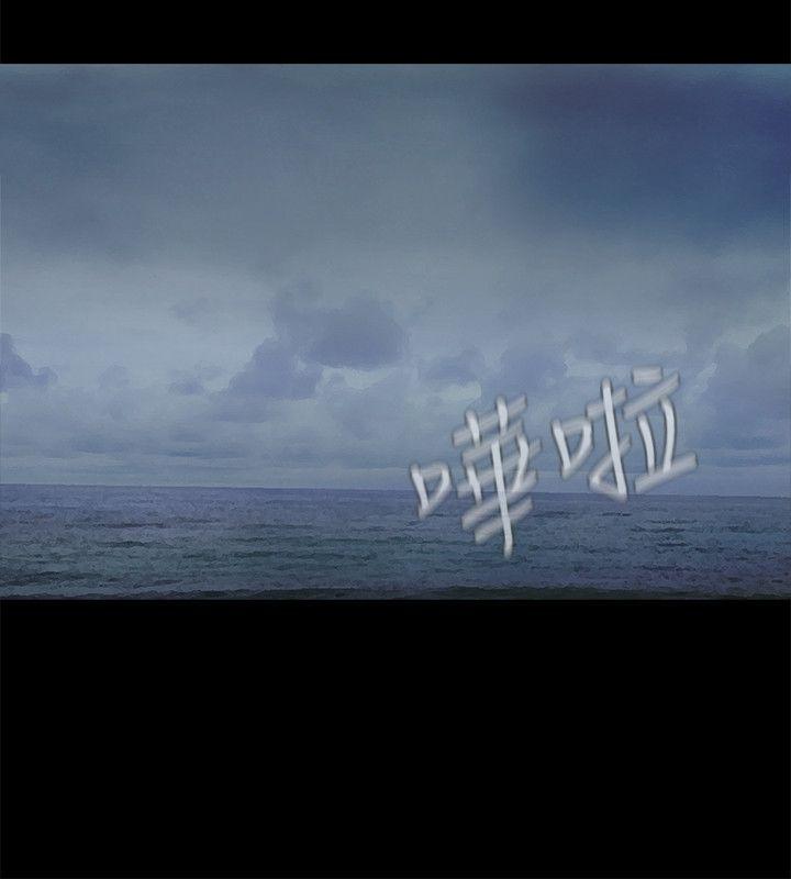 甜蜜假期[抖漫]韩漫全集-甜蜜假期-第1話-最深刻的背叛无删减无遮挡章节图片 