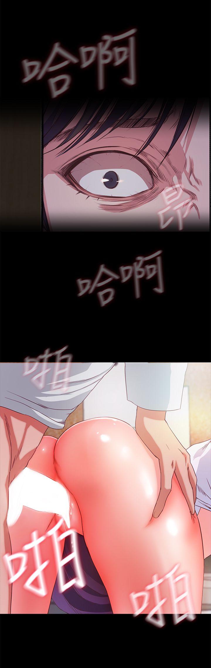 甜蜜假期[抖漫]韩漫全集-甜蜜假期-第1話-最深刻的背叛无删减无遮挡章节图片 