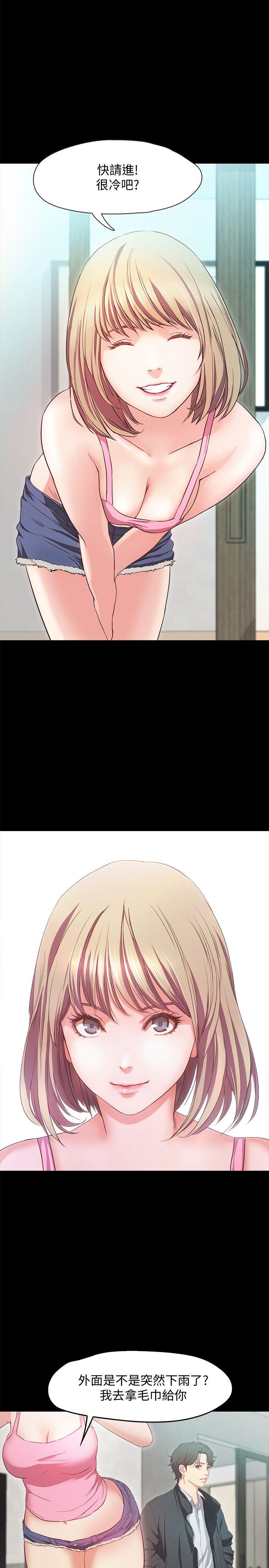 甜蜜假期[抖漫]韩漫全集-甜蜜假期-第1話-最深刻的背叛无删减无遮挡章节图片 