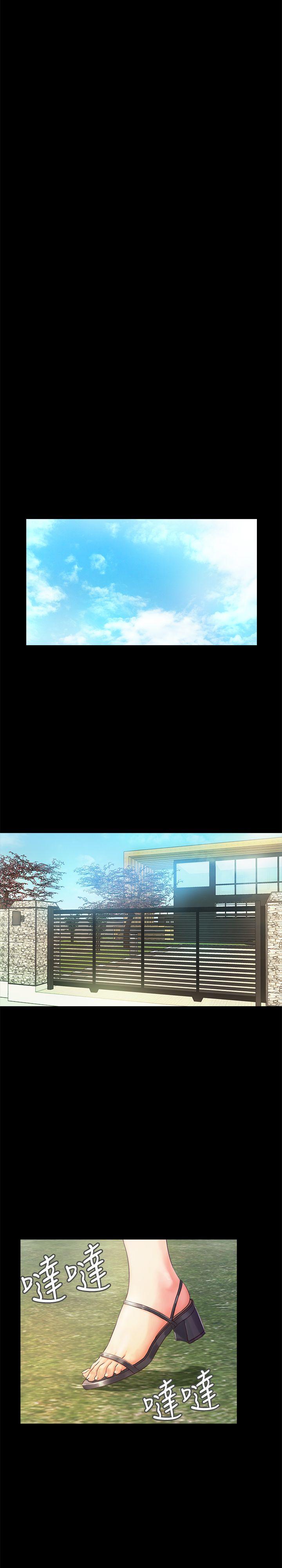 甜蜜假期[抖漫]韩漫全集-甜蜜假期-第2話-開趴後慾火焚身的她們无删减无遮挡章节图片 