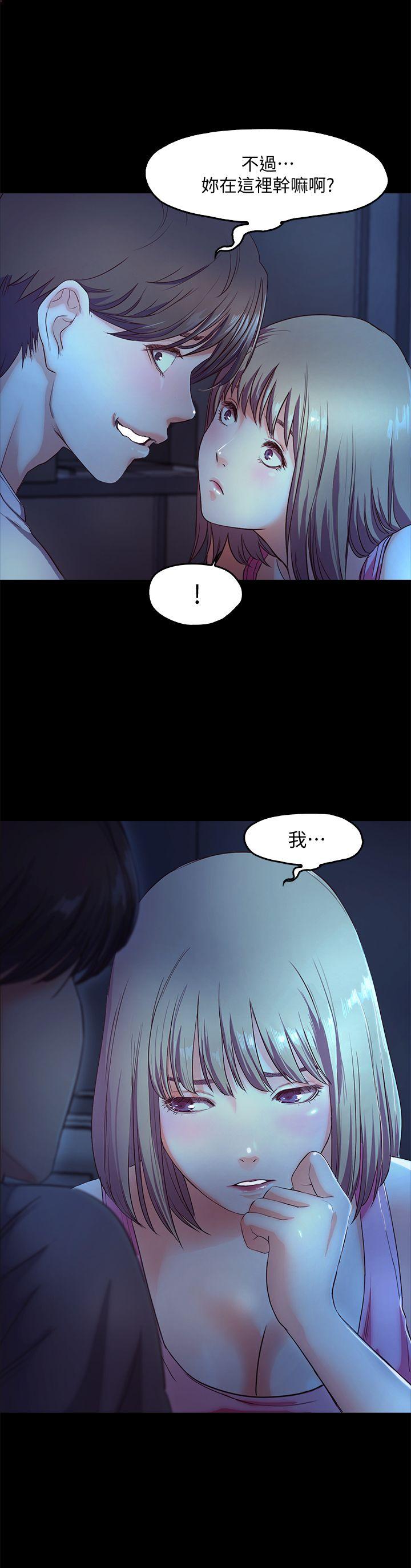 甜蜜假期[抖漫]韩漫全集-甜蜜假期-第3話-在昏暗的房裡獨處无删减无遮挡章节图片 