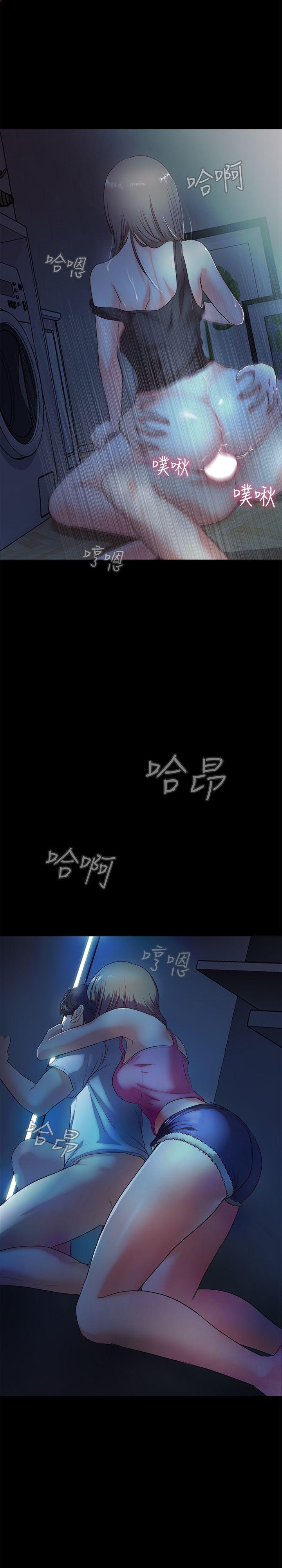 甜蜜假期[抖漫]韩漫全集-甜蜜假期-第3話-在昏暗的房裡獨處无删减无遮挡章节图片 