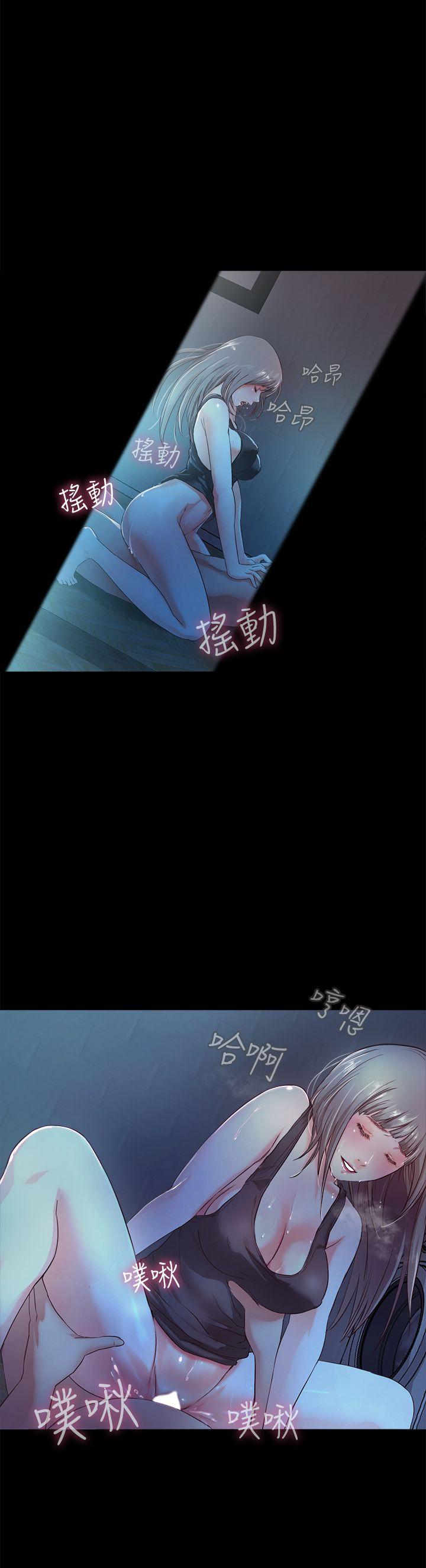 甜蜜假期[抖漫]韩漫全集-甜蜜假期-第3話-在昏暗的房裡獨處无删减无遮挡章节图片 