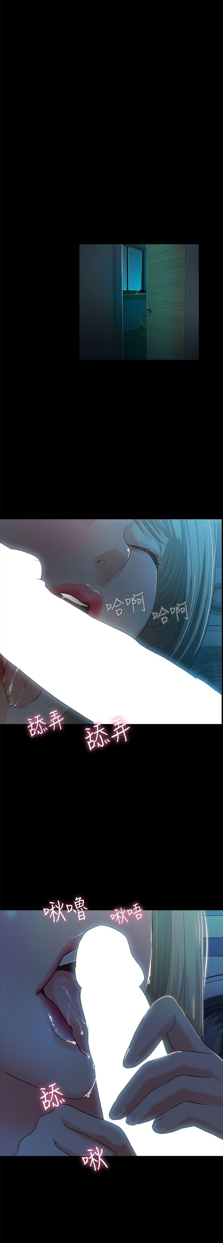 甜蜜假期[抖漫]韩漫全集-甜蜜假期-第3話-在昏暗的房裡獨處无删减无遮挡章节图片 