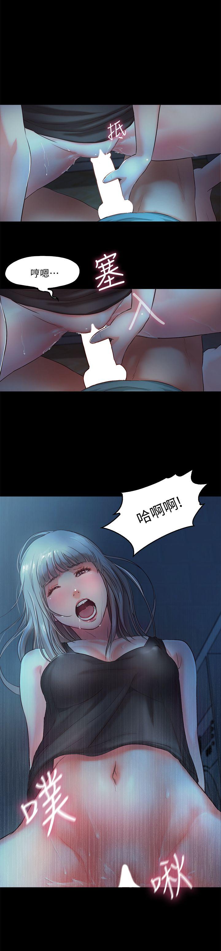 甜蜜假期[抖漫]韩漫全集-甜蜜假期-第3話-在昏暗的房裡獨處无删减无遮挡章节图片 