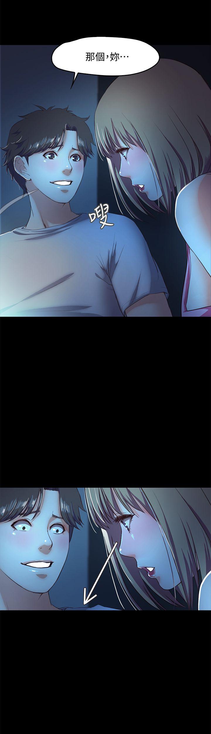 甜蜜假期[抖漫]韩漫全集-甜蜜假期-第3話-在昏暗的房裡獨處无删减无遮挡章节图片 