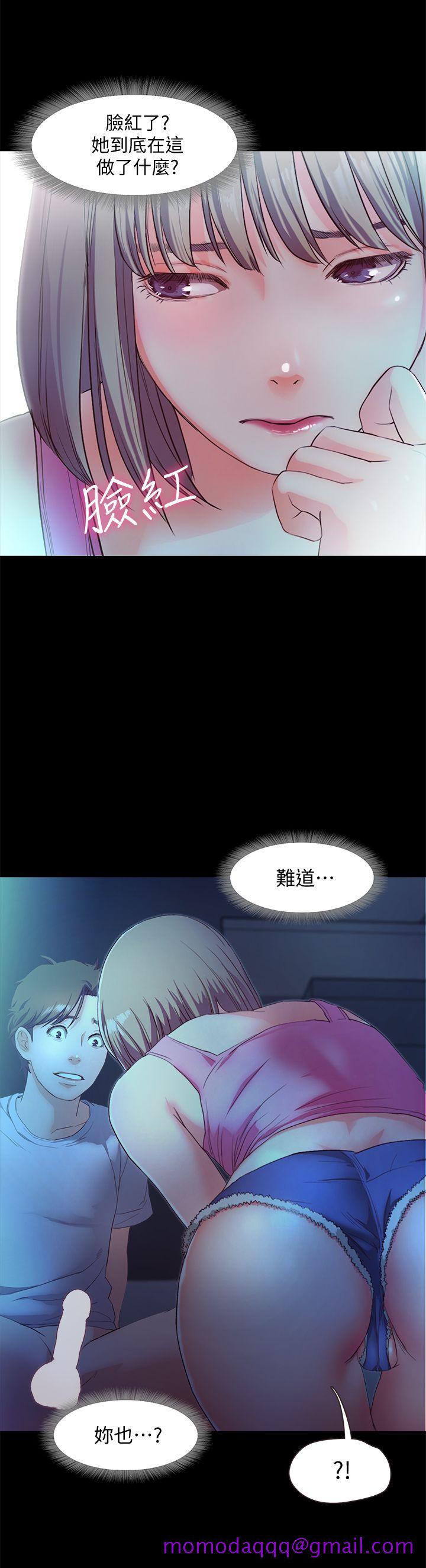 甜蜜假期[抖漫]韩漫全集-甜蜜假期-第3話-在昏暗的房裡獨處无删减无遮挡章节图片 