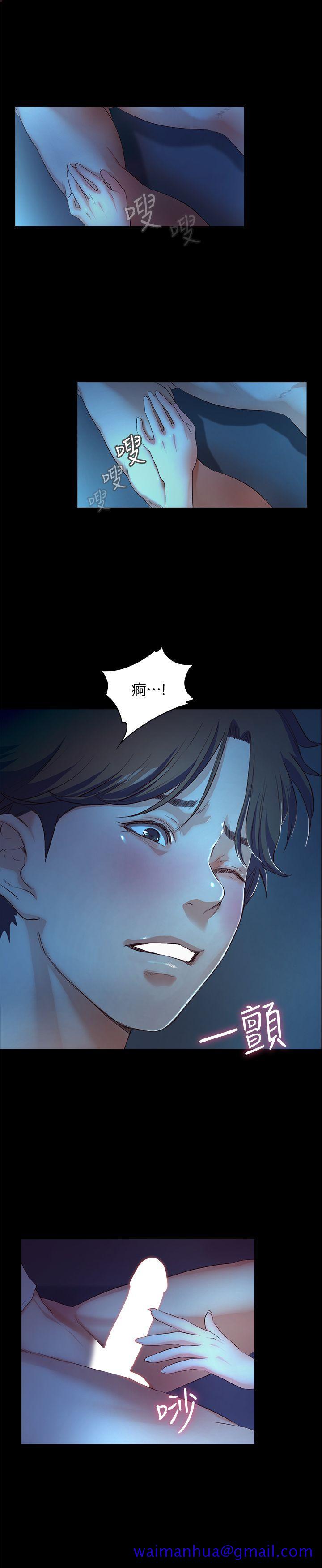 甜蜜假期[抖漫]韩漫全集-甜蜜假期-第3話-在昏暗的房裡獨處无删减无遮挡章节图片 