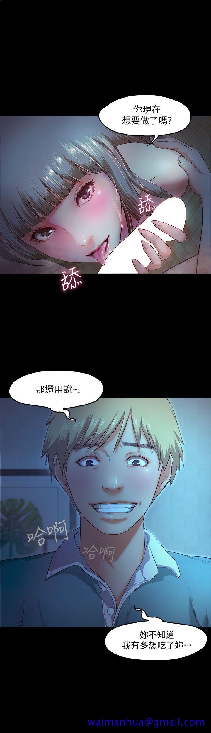 甜蜜假期[抖漫]韩漫全集-甜蜜假期-第3話-在昏暗的房裡獨處无删减无遮挡章节图片 