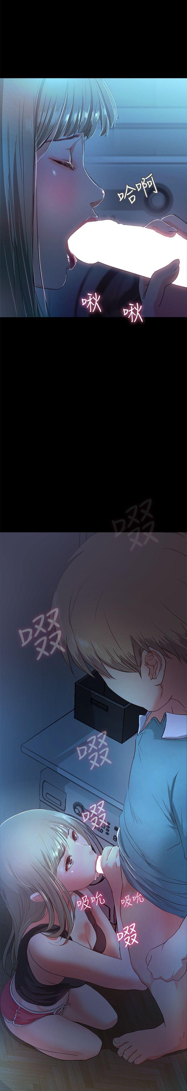 甜蜜假期[抖漫]韩漫全集-甜蜜假期-第3話-在昏暗的房裡獨處无删减无遮挡章节图片 
