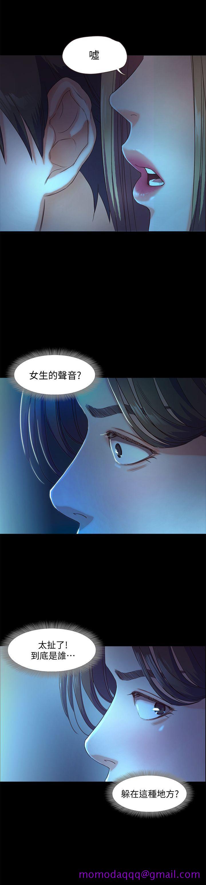 甜蜜假期[抖漫]韩漫全集-甜蜜假期-第3話-在昏暗的房裡獨處无删减无遮挡章节图片 