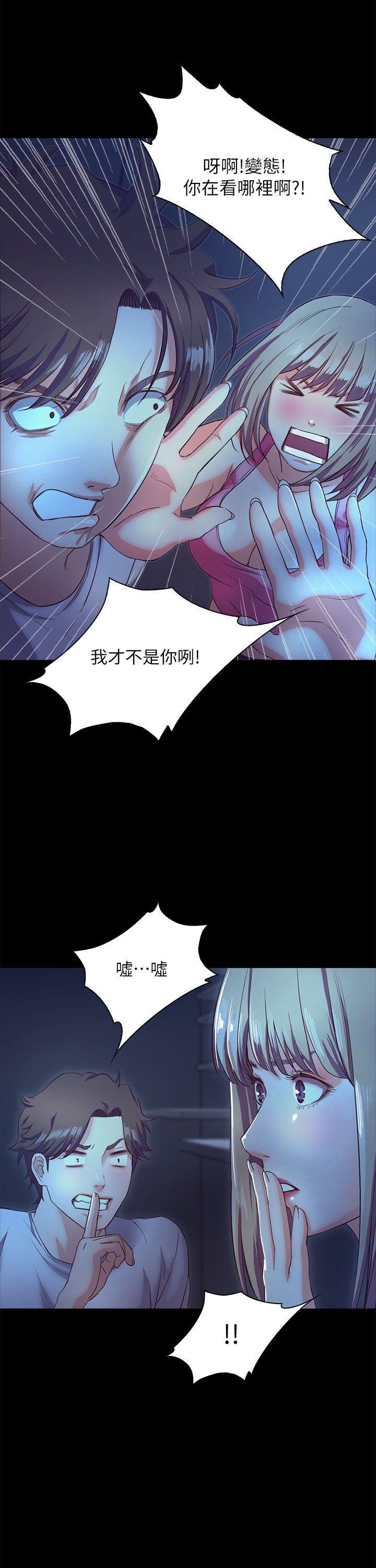 甜蜜假期[抖漫]韩漫全集-甜蜜假期-第3話-在昏暗的房裡獨處无删减无遮挡章节图片 