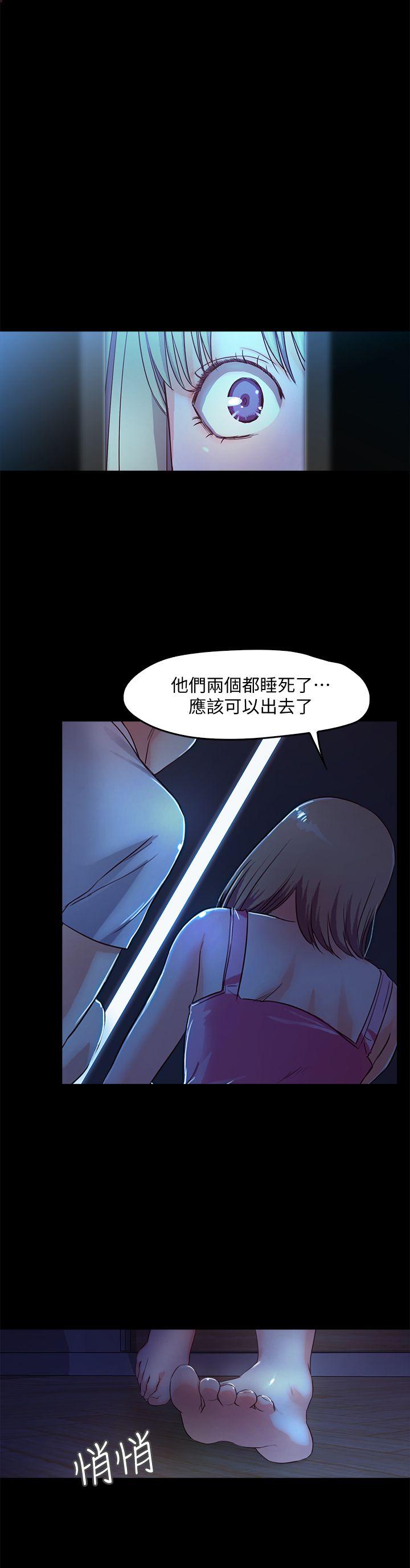 甜蜜假期[抖漫]韩漫全集-甜蜜假期-第4話-裸體穿圍裙的性感老闆娘无删减无遮挡章节图片 