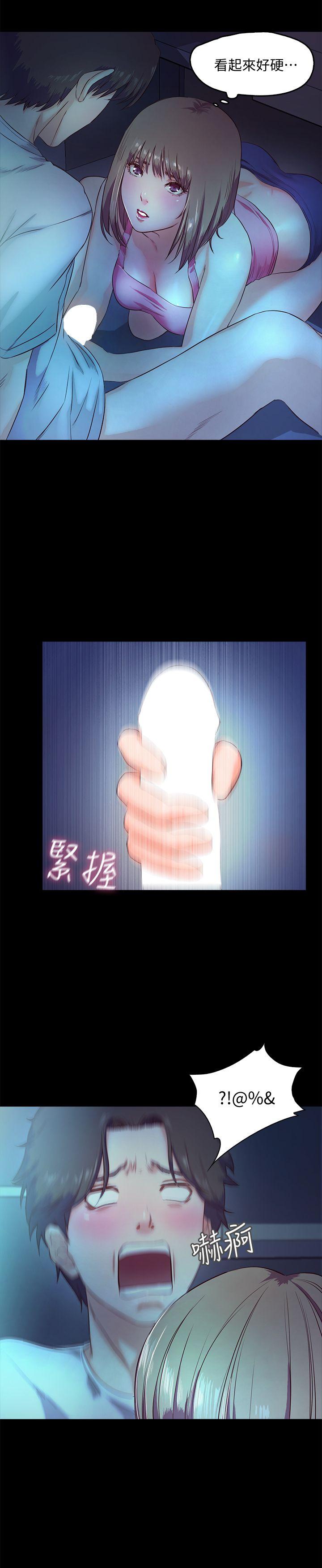 甜蜜假期[抖漫]韩漫全集-甜蜜假期-第4話-裸體穿圍裙的性感老闆娘无删减无遮挡章节图片 