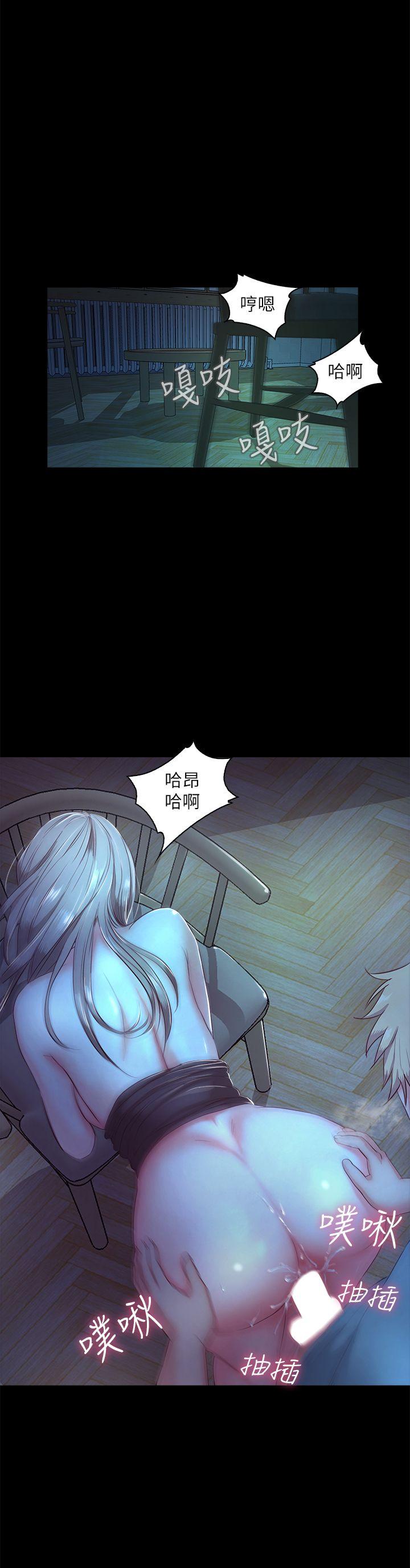 甜蜜假期[抖漫]韩漫全集-甜蜜假期-第4話-裸體穿圍裙的性感老闆娘无删减无遮挡章节图片 