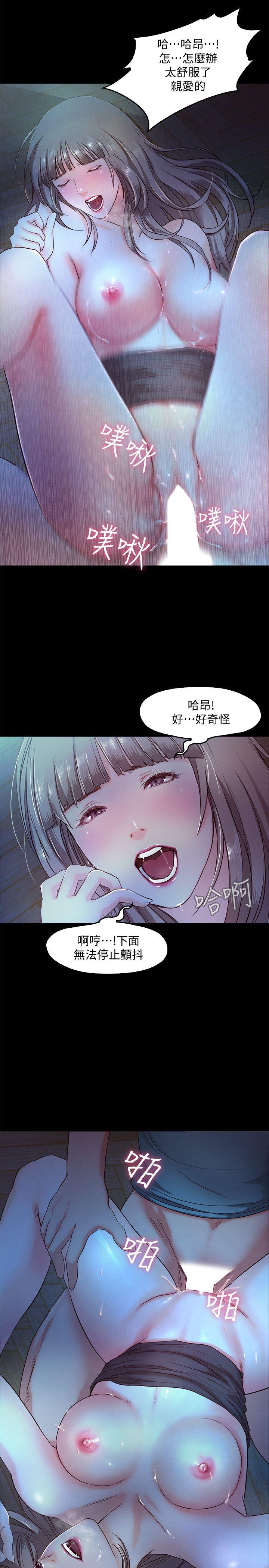 甜蜜假期[抖漫]韩漫全集-甜蜜假期-第4話-裸體穿圍裙的性感老闆娘无删减无遮挡章节图片 