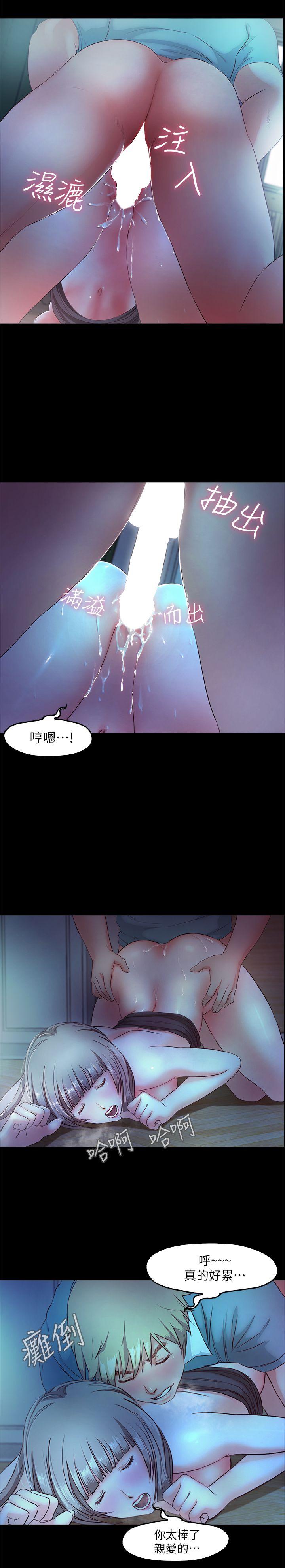 甜蜜假期[抖漫]韩漫全集-甜蜜假期-第4話-裸體穿圍裙的性感老闆娘无删减无遮挡章节图片 