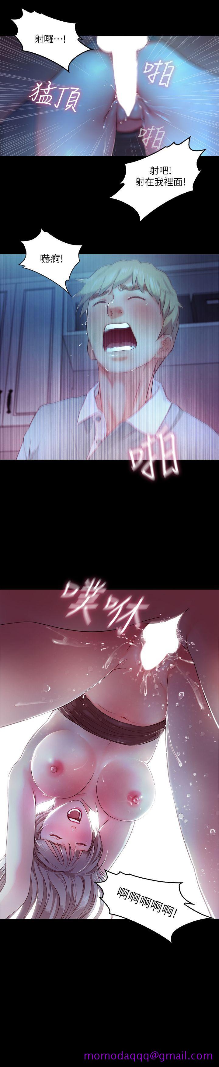 甜蜜假期[抖漫]韩漫全集-甜蜜假期-第4話-裸體穿圍裙的性感老闆娘无删减无遮挡章节图片 