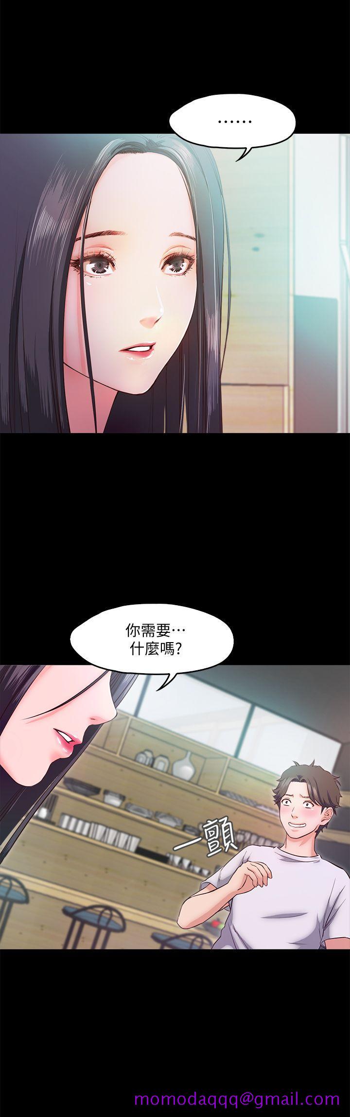甜蜜假期[抖漫]韩漫全集-甜蜜假期-第5話-姐姐難以抵擋的誘惑无删减无遮挡章节图片 